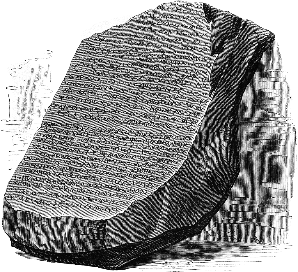 Rosetta Stone