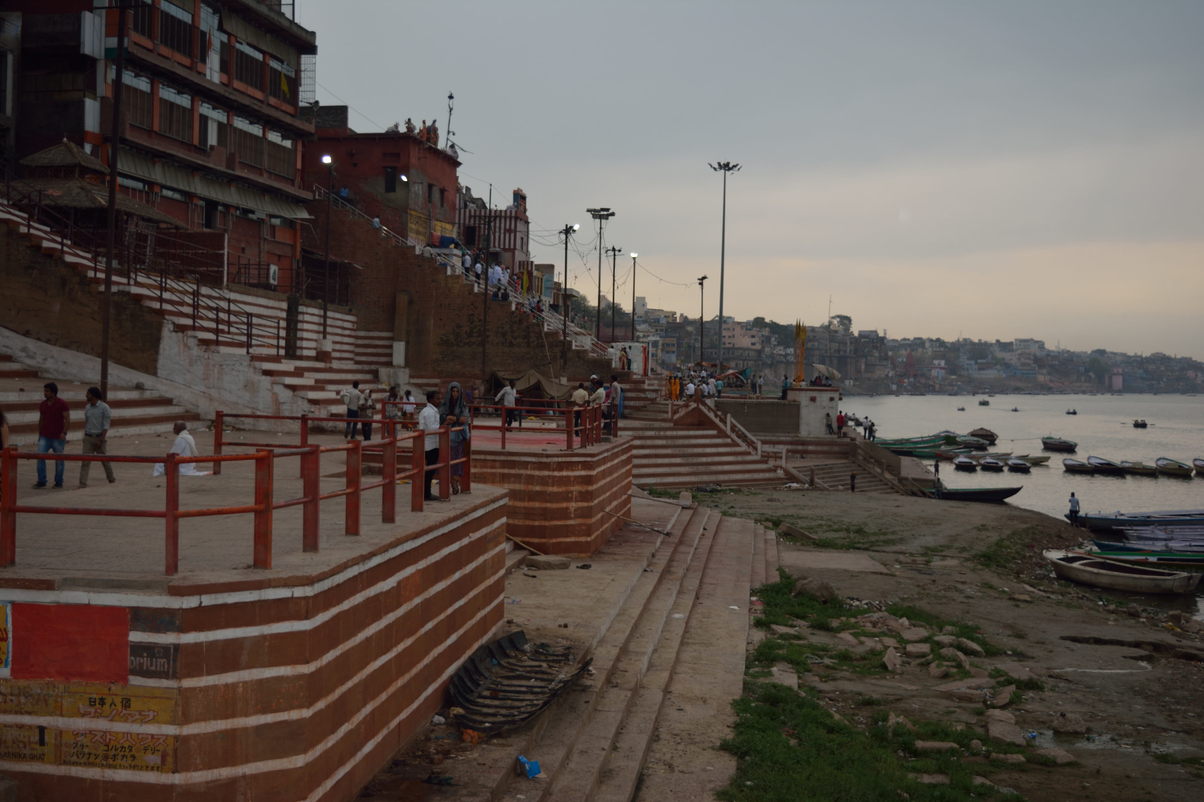 Harishchandra Ghat, Benares